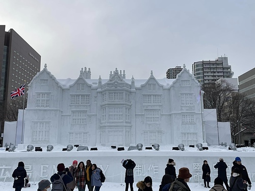 2023北海道25 (16).jpg - 2023日本旅遊