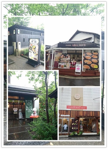 4-6 由布院快閃 (8).jpg - 2016慢遊九州