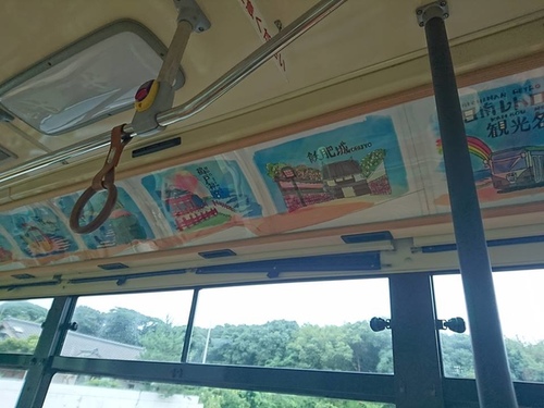 4-5宮崎鹿兒島 (43).jpg - 2016慢遊九州