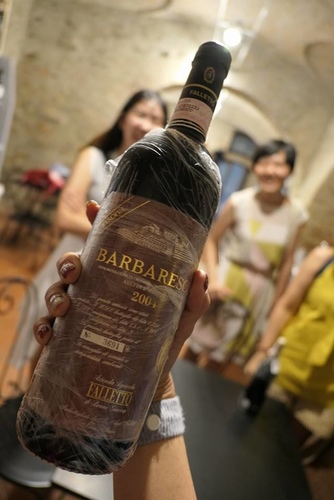 20170708 NEIVE山城酒莊 (7).jpg - 2017醉飲法義