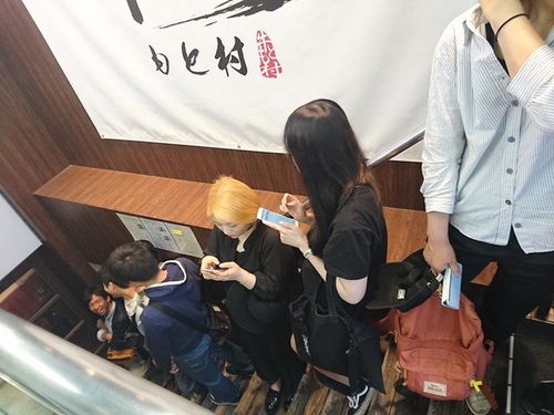 20160501東京美食 (27).jpg - 2016年品酒誌