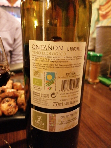 201812 (17).jpg - 2018年品酒誌