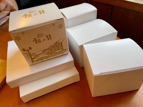 2023北海道15 (8).jpg - 2023日本旅遊