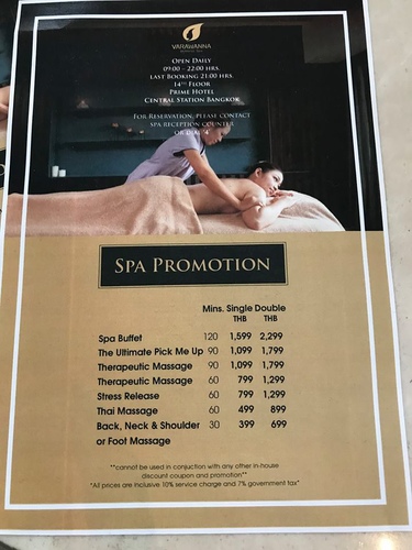 0211-4 (7).jpg - 2018清邁食旅記