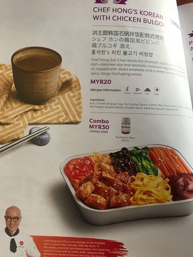 20200121AirAsian (22).jpg - 2020-01單飛吉隆坡