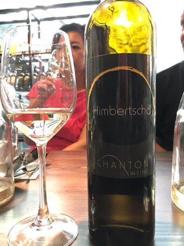 20190719瑞士酒莊1 (10).jpg - 2019醉飲法奧瑞