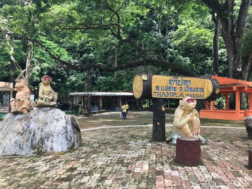 20180705-2 (19).jpg - 2018泰北放暑假