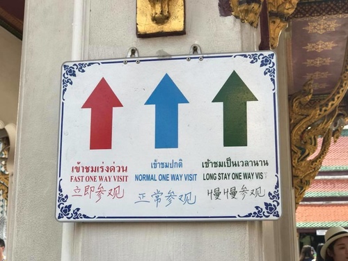 0212-1 (14).jpg - 2018清邁食旅記