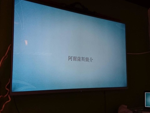 20161029ALSACE (1).jpg - 2016年品酒誌