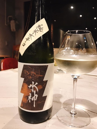 20190313 (12).jpg - 2019年品酒誌