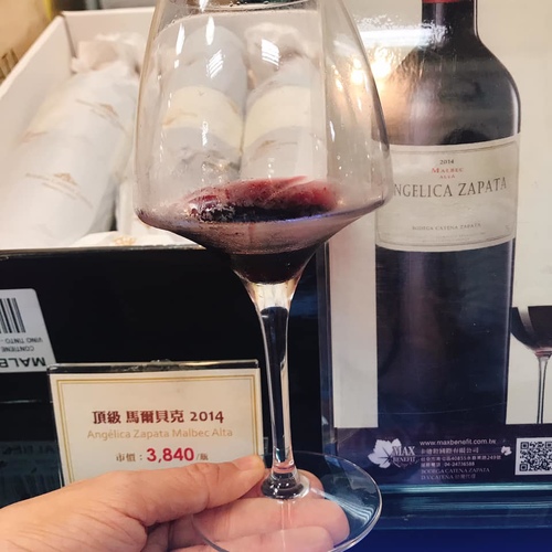 20190421 (29).jpg - 2019年品酒誌