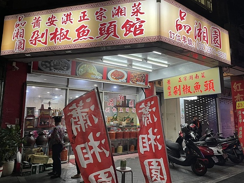 1119 (5).jpg - 2022品酒誌