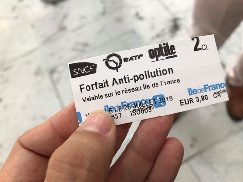 20180725巴黎打卡 (7).jpg - 2019醉飲法奧瑞