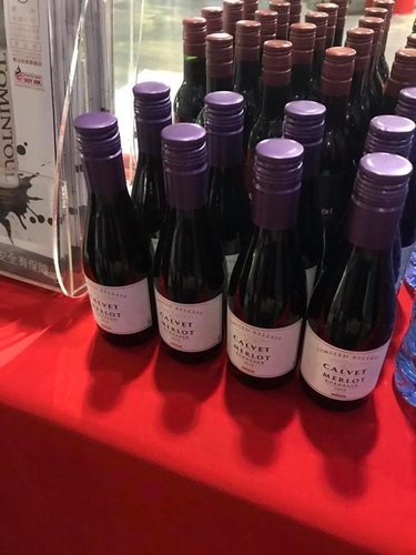 20180418阿根廷探戈馬爾貝之夜 (9).jpg - 2018年品酒誌