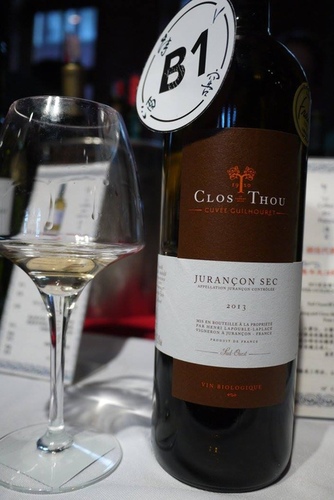 20151003053.jpg - 2015年品酒誌