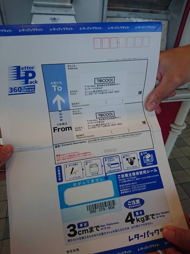 20170704 3-1 (26).jpg - 2016慢遊九州