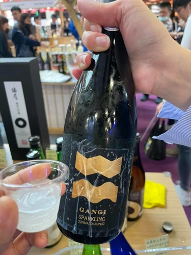 20210418 (5).jpg - 2021品酒誌