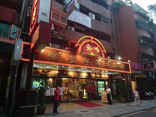 20160423 (27).jpg - 2016年品酒誌