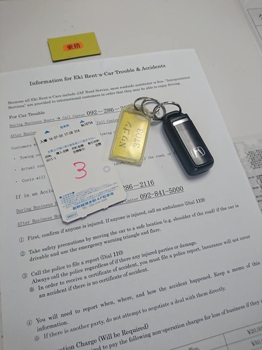 20170704 3-1 (28).jpg - 2016慢遊九州