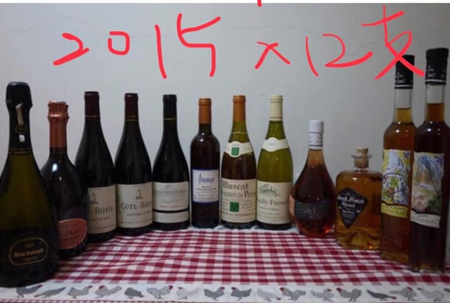 20190727醒李箱開箱 (15).jpg - 2019醉飲法奧瑞