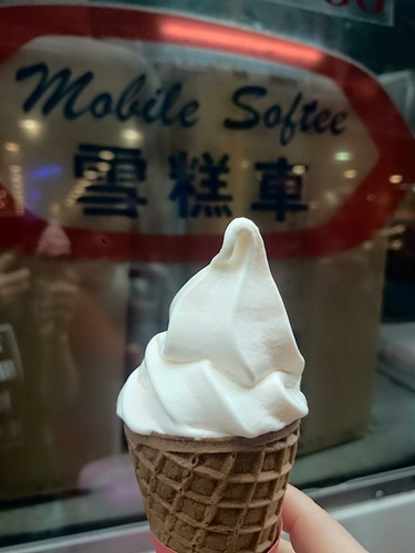 20160130香港DAY2 (24).jpg - 2016年品酒誌