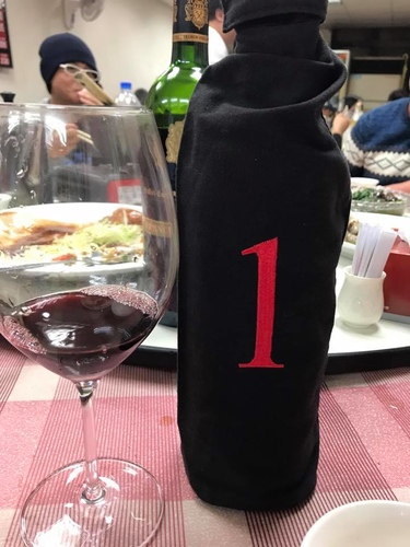 20171230好康一支會 (11).jpg - 2017年品酒誌