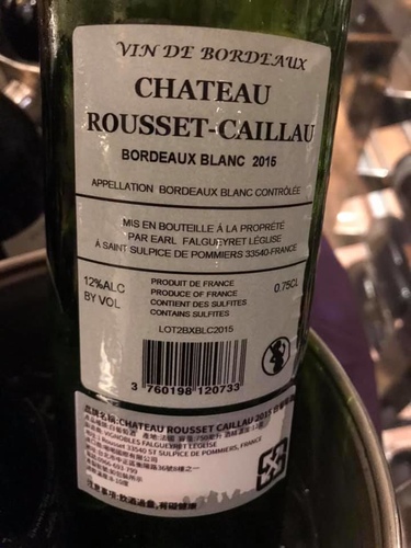 20190516 (26).jpg - 2019年品酒誌