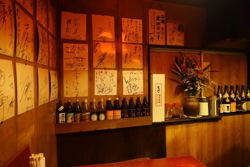 0121燒肉一力 (21).jpg - 2017北九州溫泉