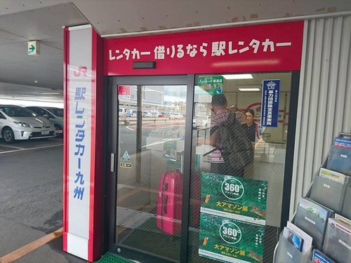 20170704 3-1 (13).jpg - 2016慢遊九州