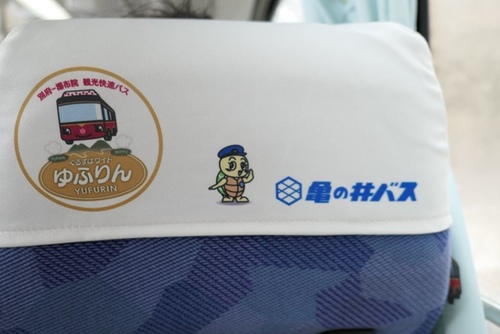 20170122湯布院巴士 (9).jpg - 2017北九州溫泉