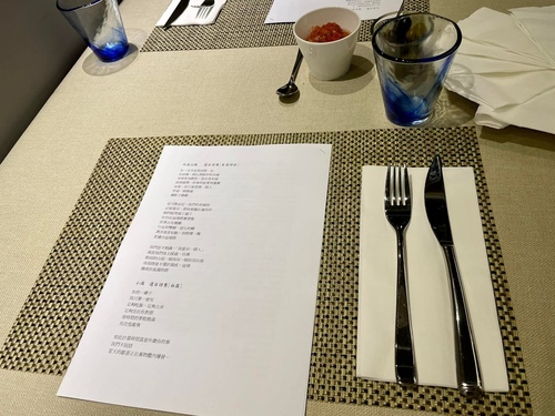 20220126 (4).jpg - 2022品酒誌