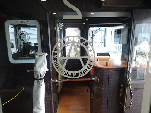 20160709 ATRAIN (24).jpg - 2016慢遊九州