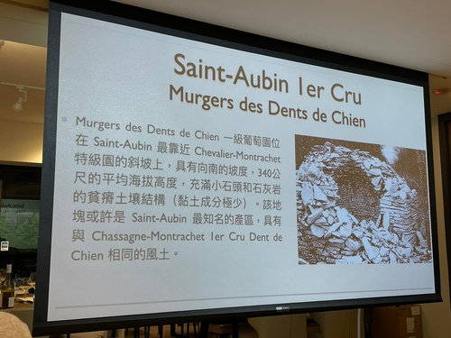 20220903 (34).jpg - 2022品酒誌