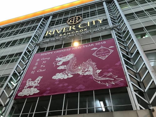 0211-5 (14).jpg - 2018清邁食旅記