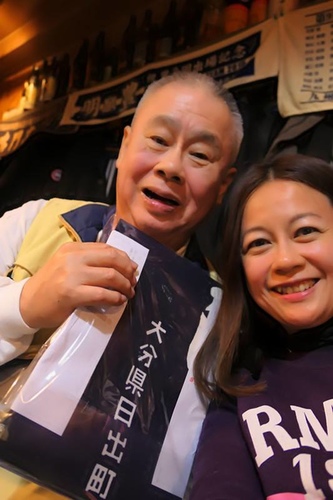 20170120野球鳥 (17).jpg - 2017北九州溫泉