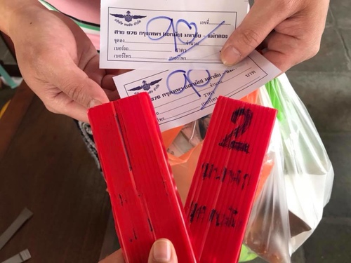 0210-2 (28).jpg - 2018清邁食旅記