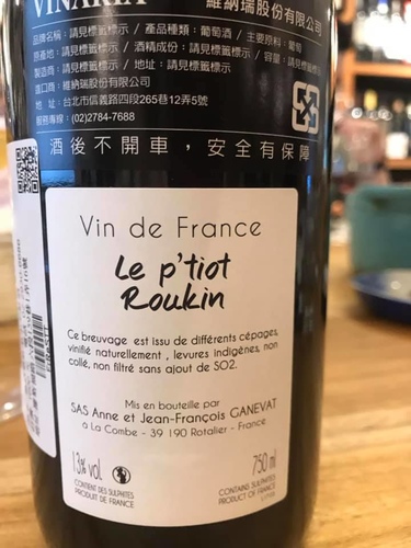 35.jpg - 2020品酒誌