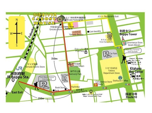 20170221別府青旅 (26).jpg - 2017北九州溫泉