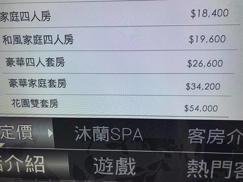 20170808父親節 (1).jpg - 2017年品酒誌