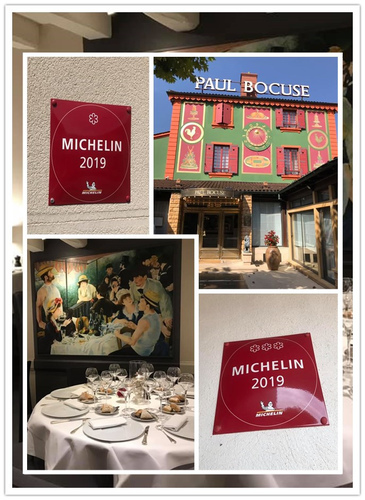 20190806 (8).jpg - 2019醉飲法奧瑞