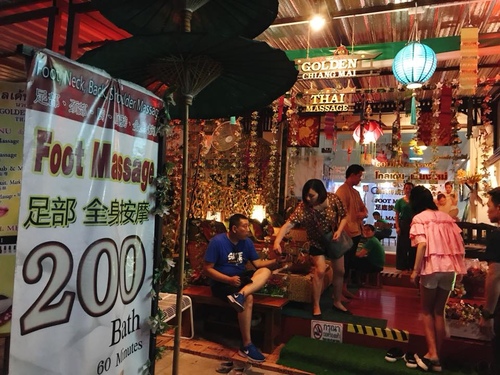 20180703-6 (8).jpg - 2018泰北放暑假