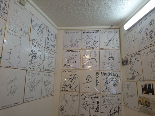 20170708佐世保漢堡1 (3).jpg - 2016慢遊九州