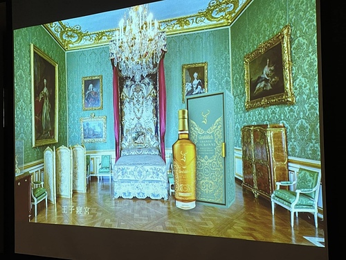 20230329 女威格蘭菲迪 (35).jpg - 2023品酒誌