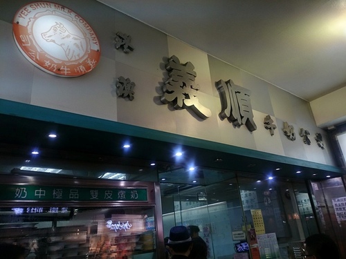 20160129 (11).jpg - 2016年品酒誌