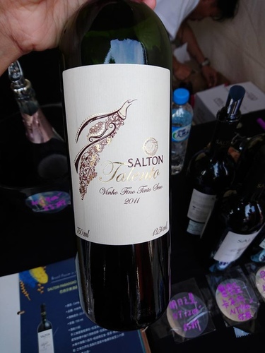 20170507Enjoylife (18).jpg - 2017年品酒誌