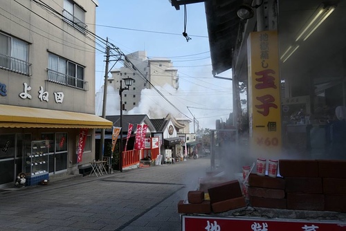 20170121地獄二 (19).jpg - 2017北九州溫泉