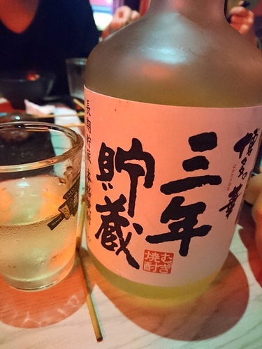 20160401博多之華 (6).jpg - 2016年品酒誌