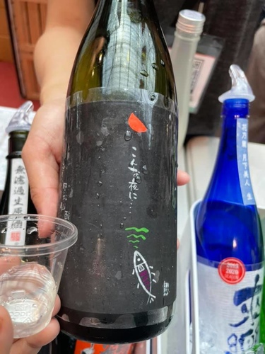 20210418 (54).jpg - 2021品酒誌