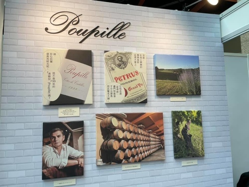 20210418 (63).jpg - 2021品酒誌