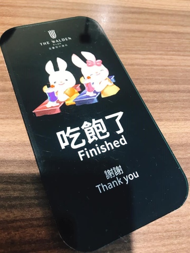 20190501-2 (28).jpg - 2019年品酒誌